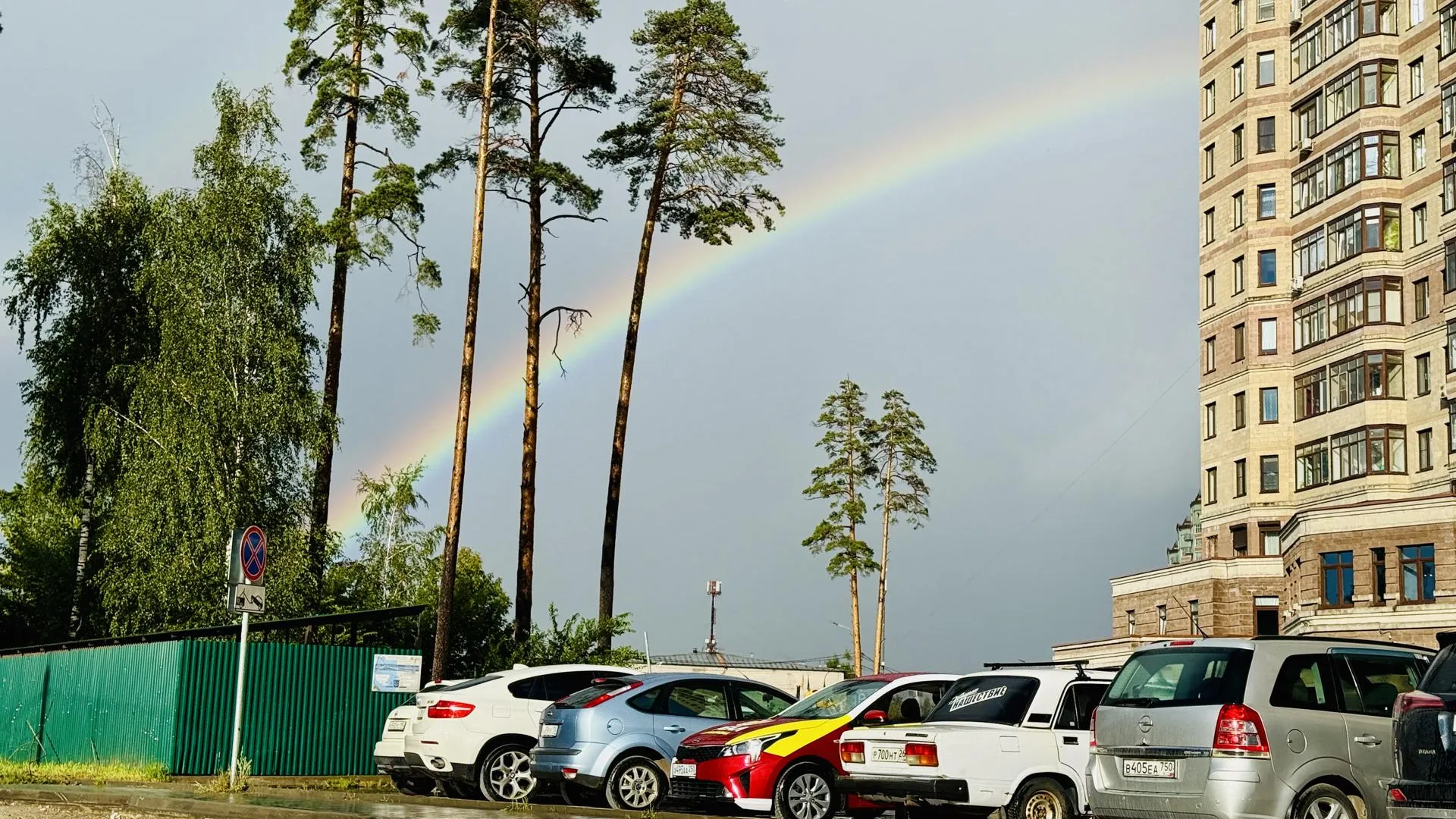 Фото: Ольга Стаферова