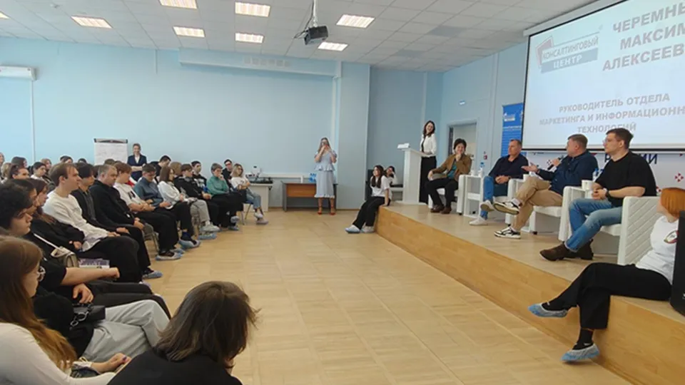 Фото: Кадровый центр Подмосковья