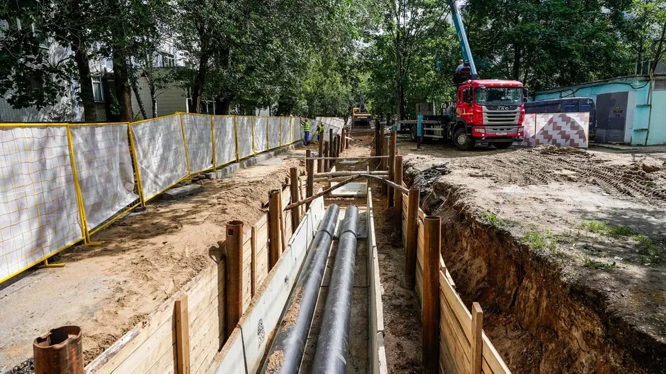 Фото: комитет по конкурентной политике Московской области