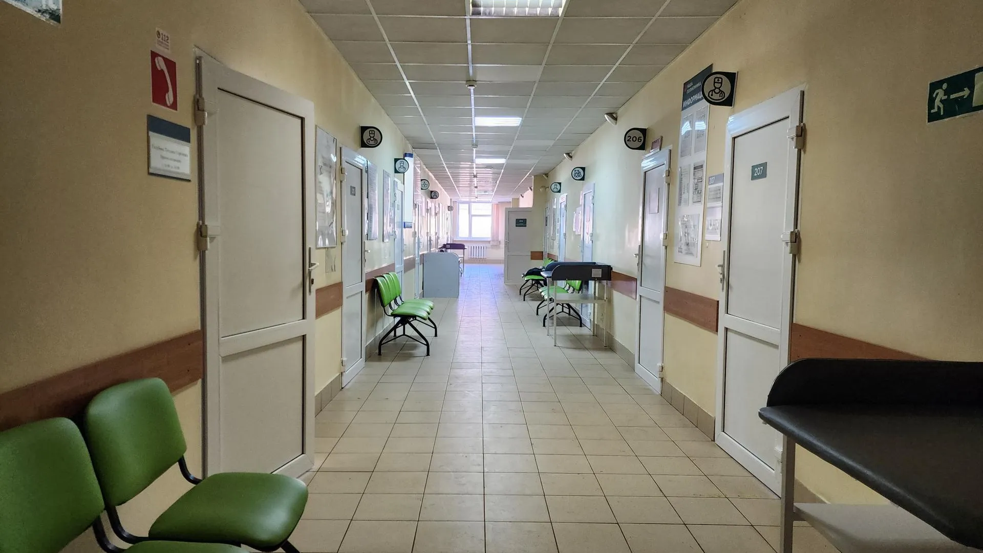 МедиаБанк Подмосковья/Ольга Аввакумова