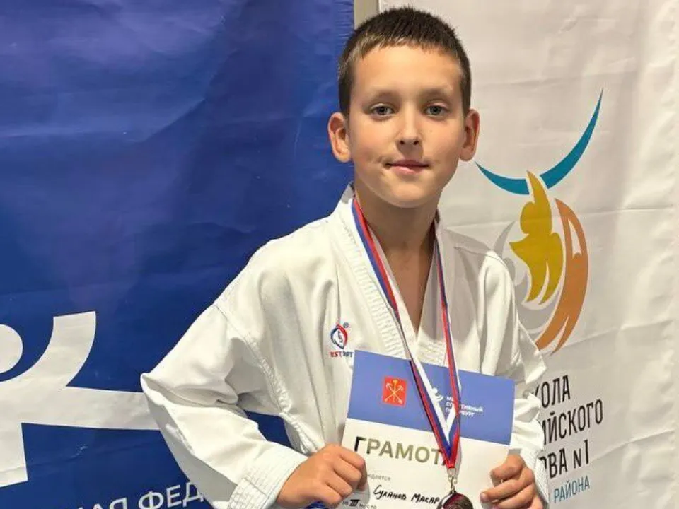 Фото: Дворец спорта "Лама"