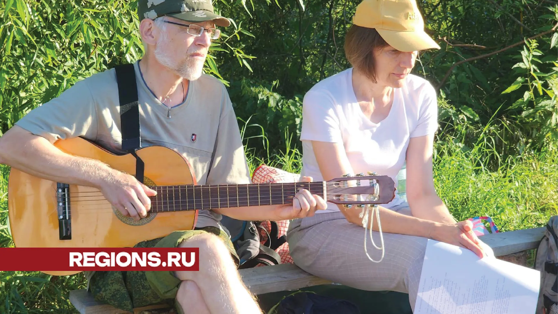 Фото: МедиаБанк Подмосковья/Хавива Фонина