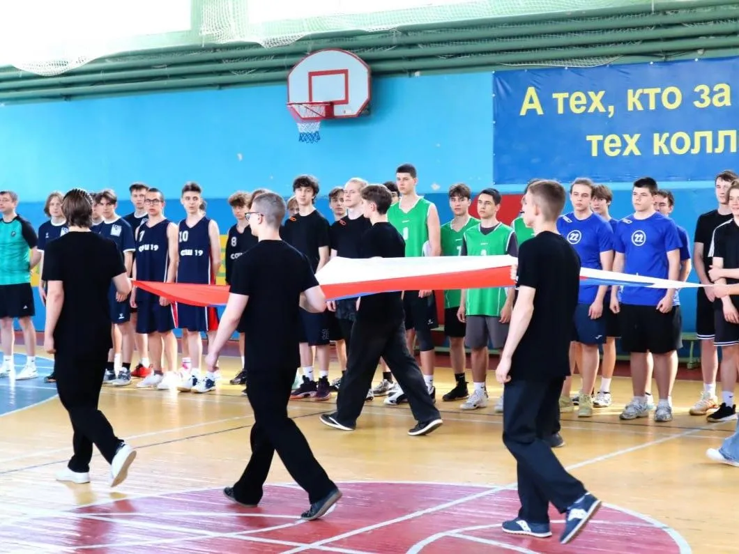 Фото: Управление образования по г.о. Электросталь