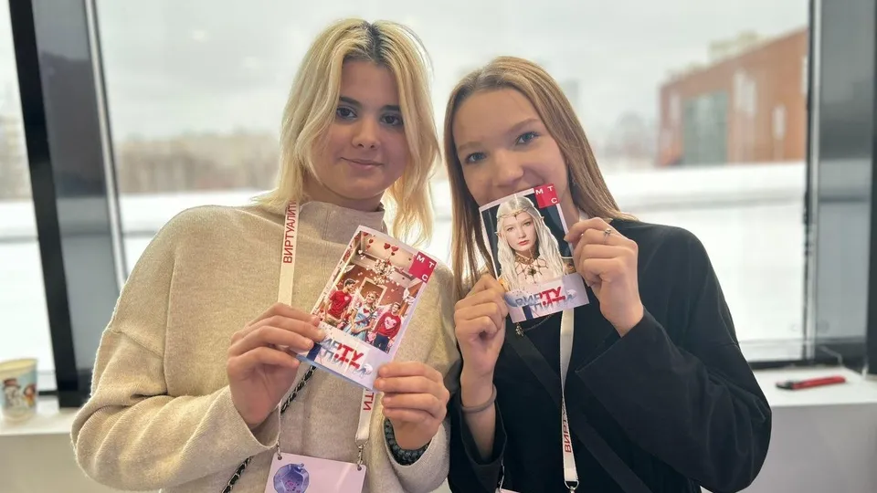 Фото: Министерство социального развития Московской области