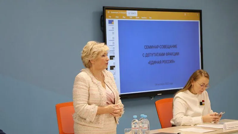 Депутаты Мособлдумы поделились опытом со своими коллегами из Павловского Посада