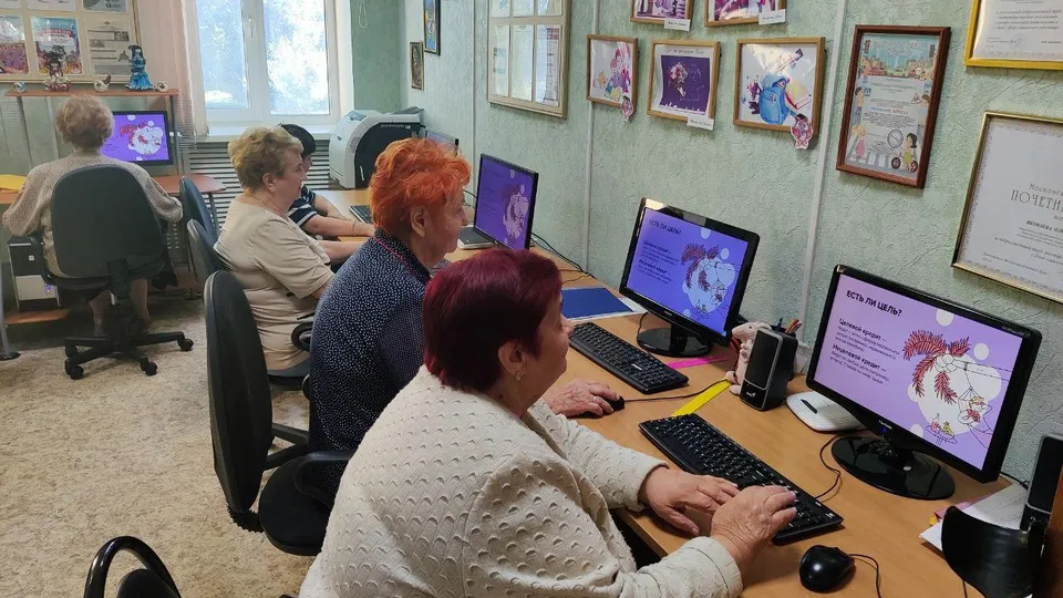 Фото: ГБУСО МО «КЦСОиР «Коломенский»