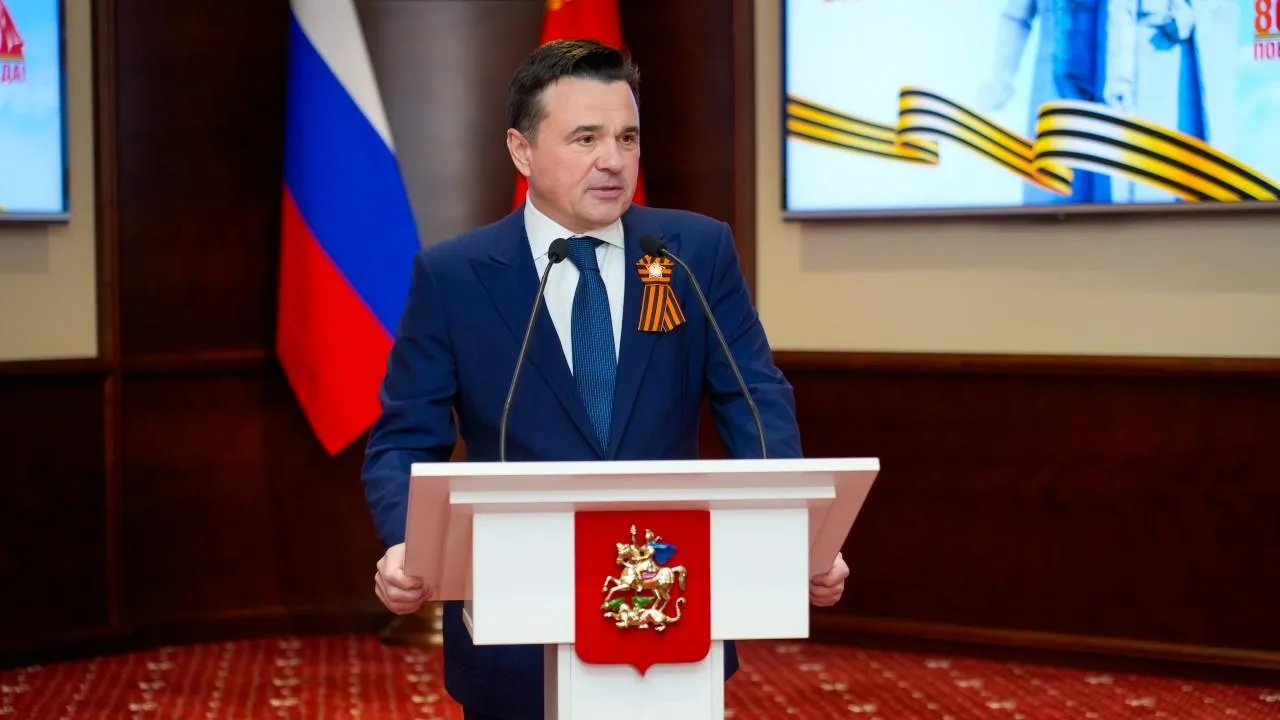 Губернатор Подмосковья вручил госнаграды добровольцам из отряда БАРС
