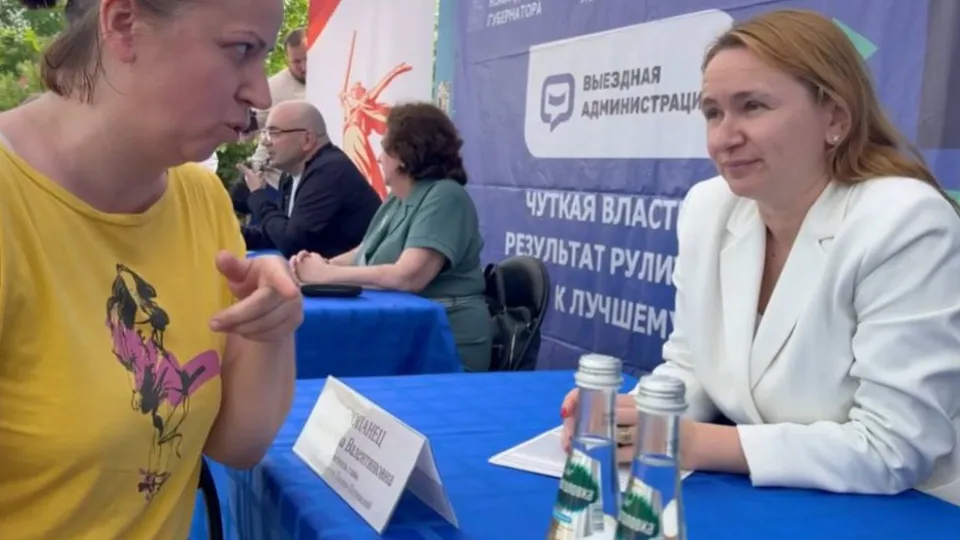 Фото: администрация Лосино-Петровского г.о.