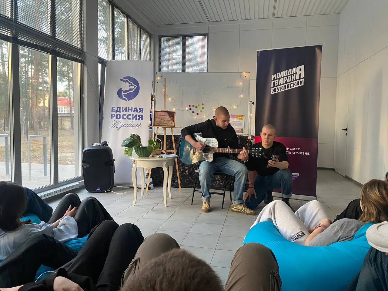 Фото: «Молодая Гвардия» г.о. Жуковский