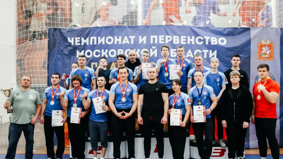 Фото: t.me/lotoshino_go