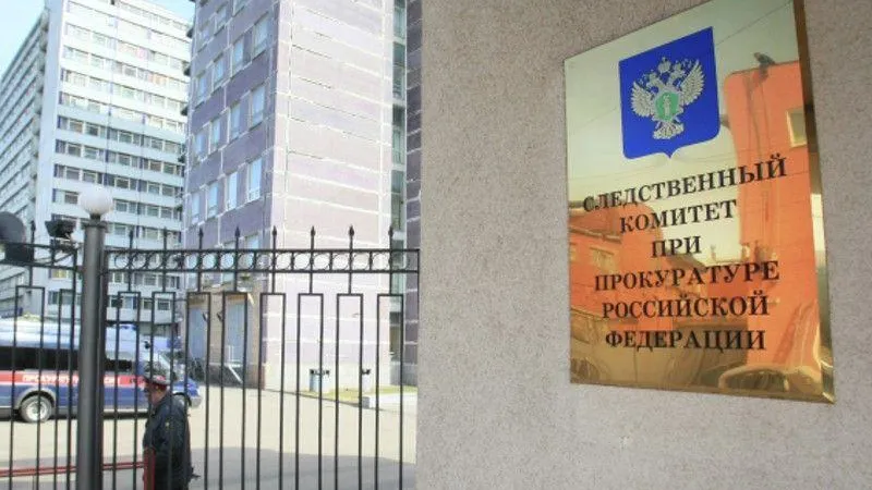 Двум мужчинам предъявили обвинение в убийстве несовершеннолетнего в Солнечногорске