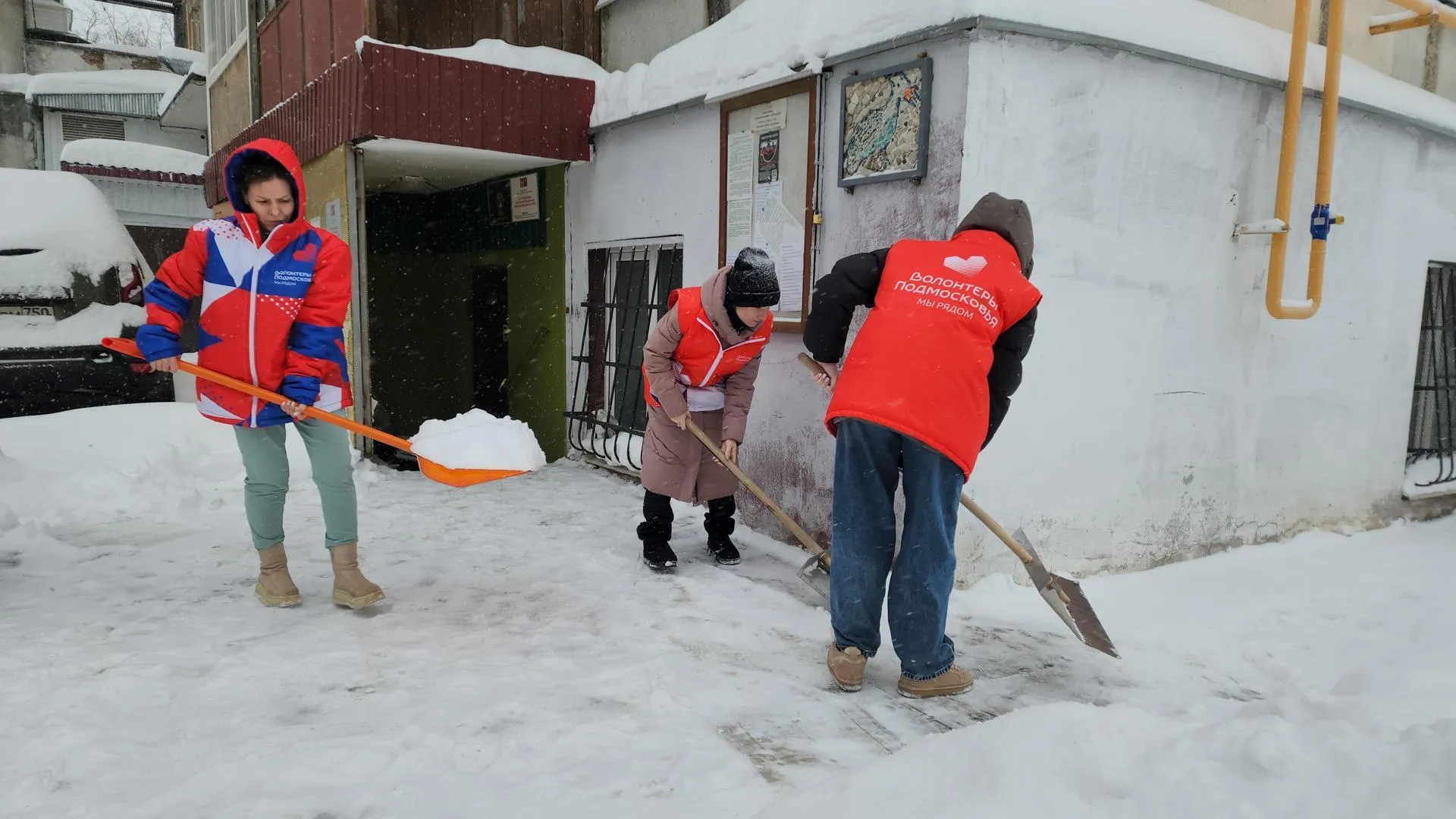 МедиаБанк Подмосковья/Юлия Смагринская