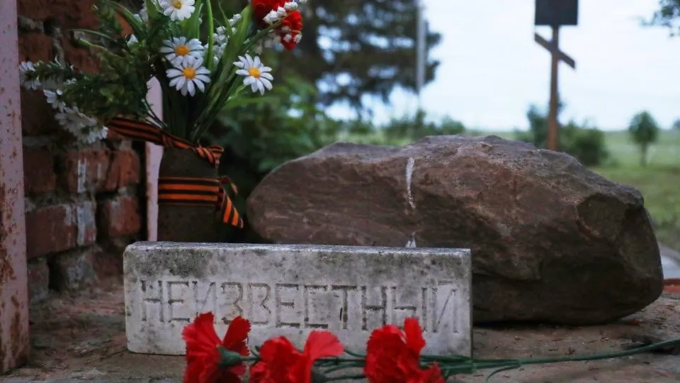 Фото: администрация м. о. Чехов