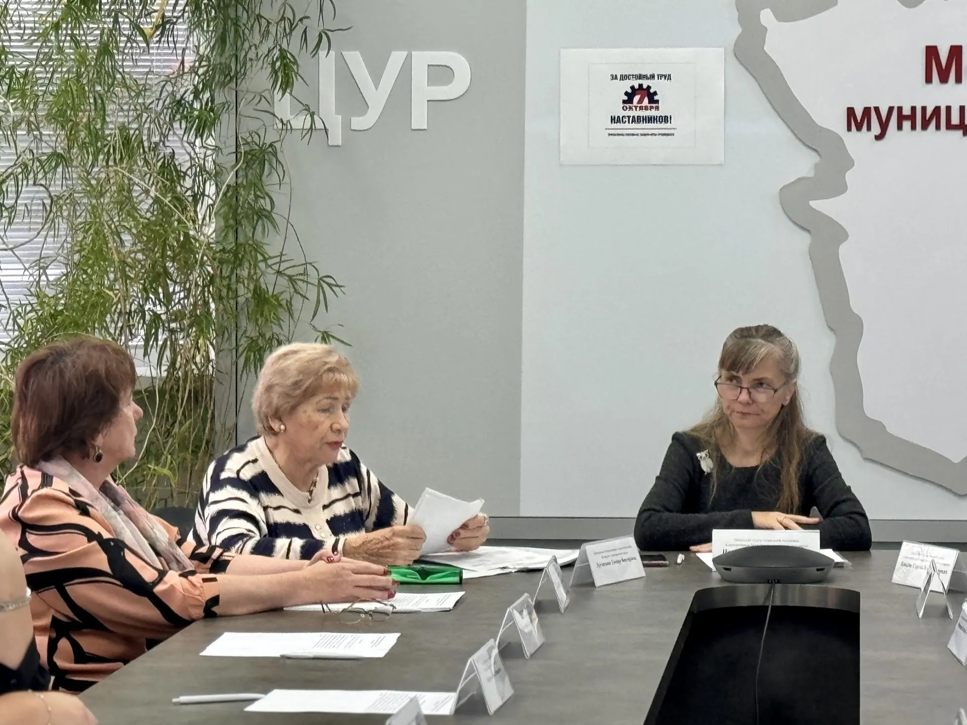 Пресс-служба администрации Можайского муниципального округа