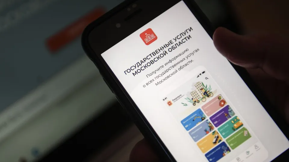 Фото: медиасток.рф