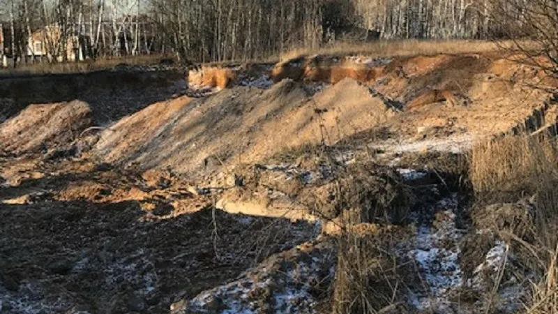 Министерство экологии и природопользования МО