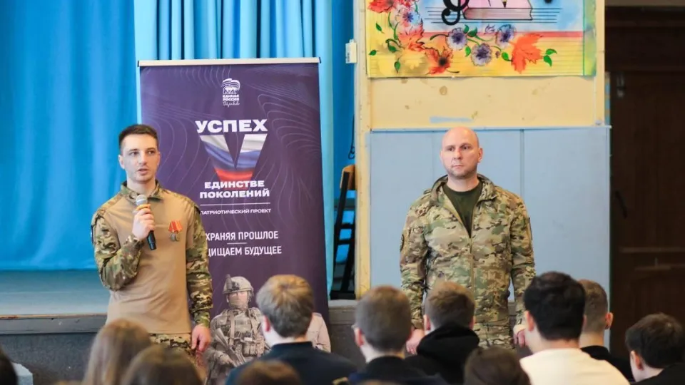 Фото: Комитет семей воинов Отечества г.о. Щелково.