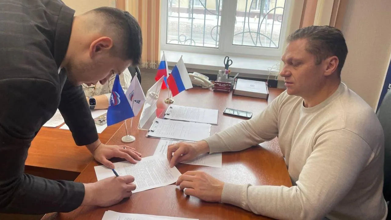 пресс-служба партии «Единая Россия» в Серпухове