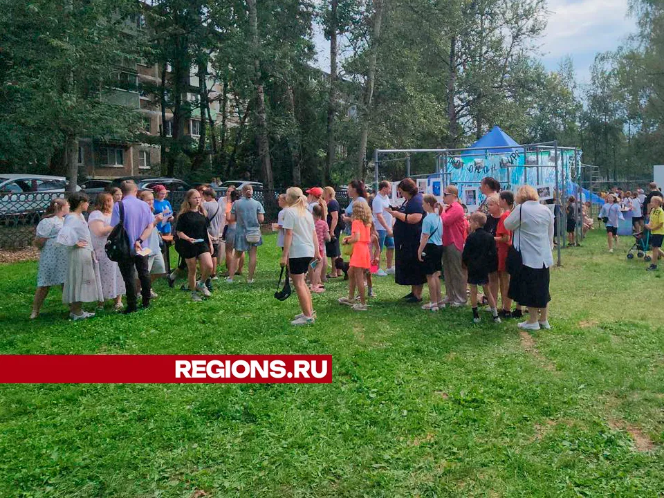 Фото: Виталий Сид