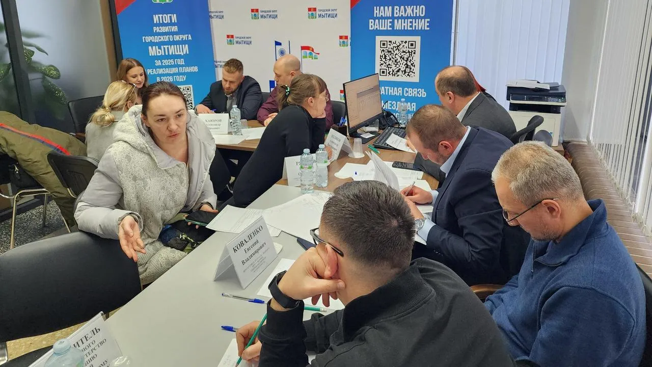 МедиаБанк Подмосковья/Валерия Исаева