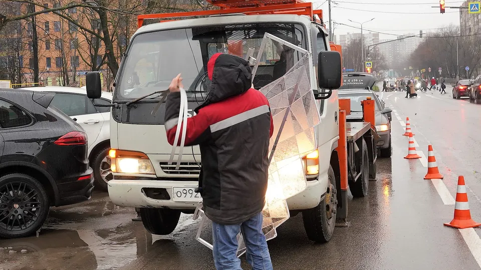 Фото: администрация г.о. Реутов