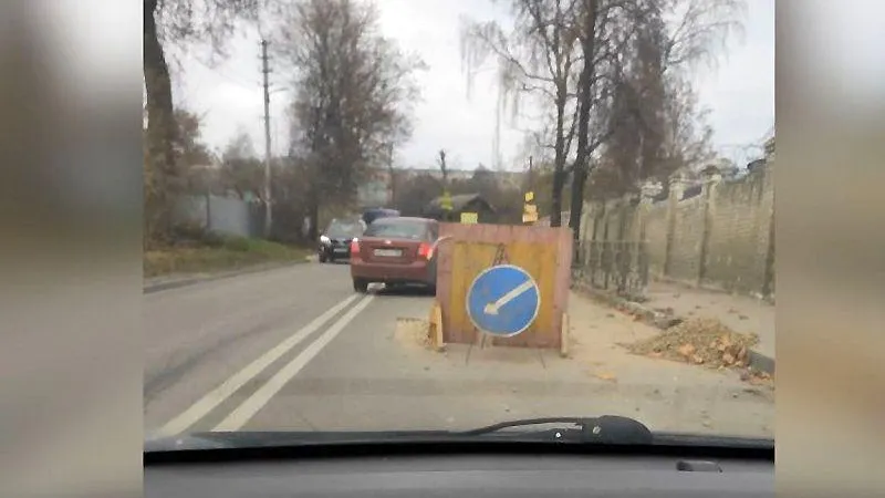 Соцсети