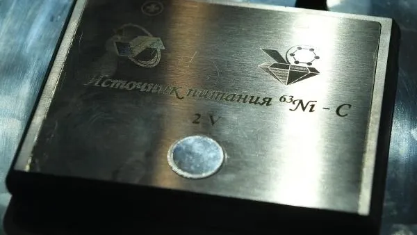 Рамиль Ситдиков / РИА Новости