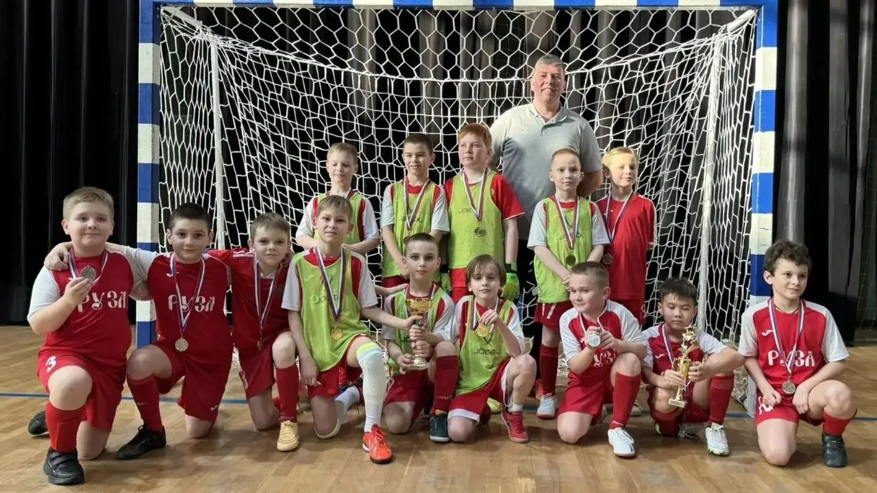 vk.com/Управление физической культуры, спорта, молодежи