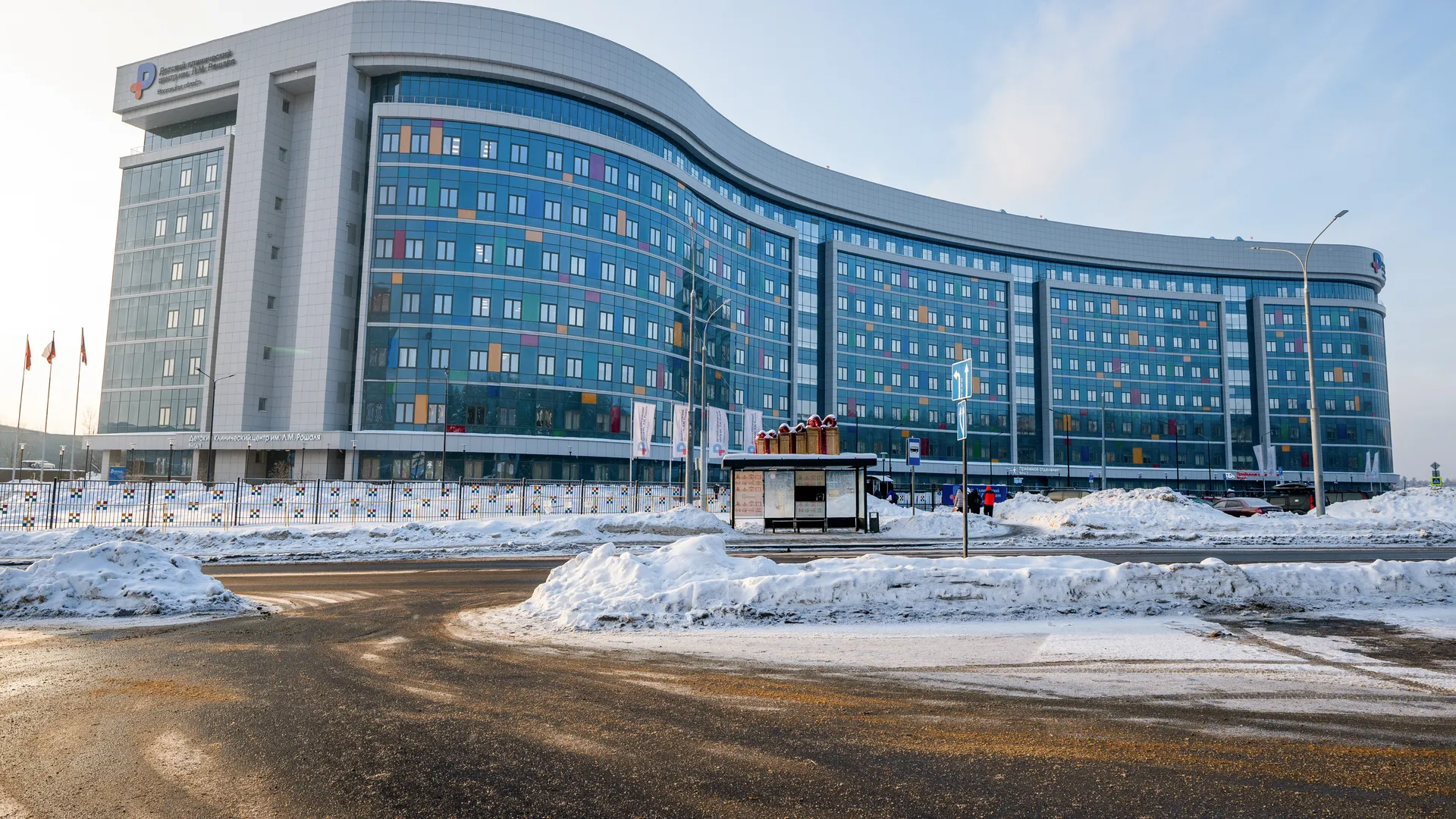 медиасток.рф