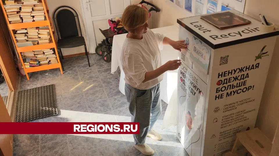 Фото: Виталий Сид