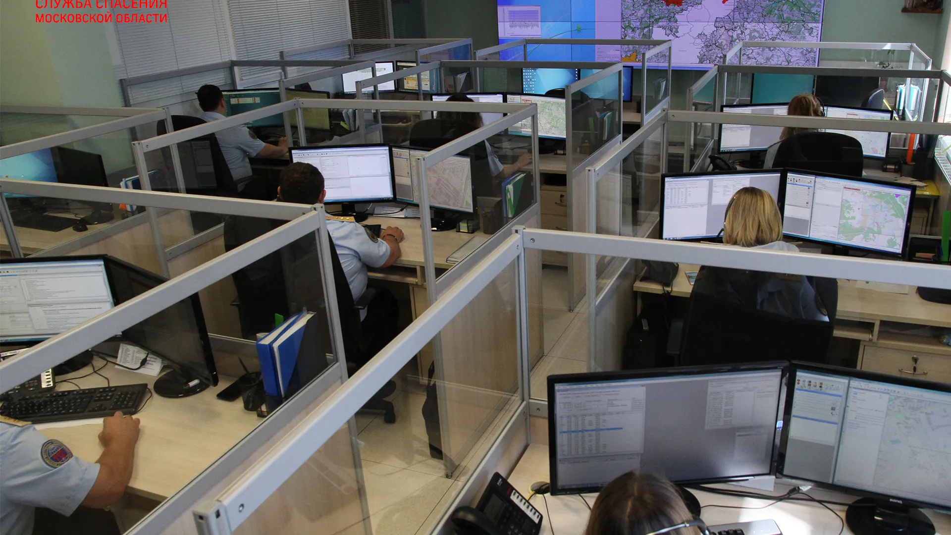 Фото: центр по приему и обработке вызовов РЦОВ 112
