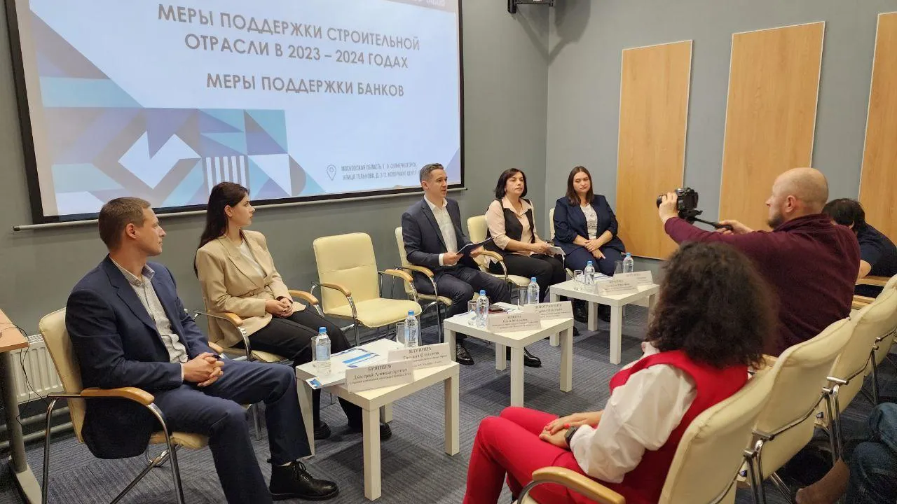 Евгения Герасимова