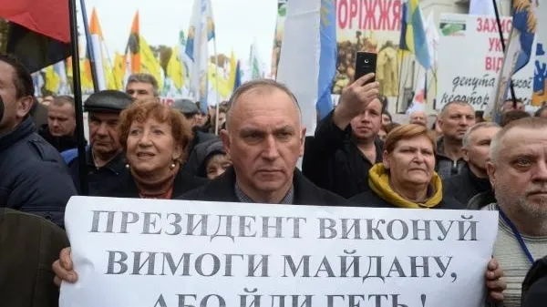 Евгений Котенко / РИА Новости