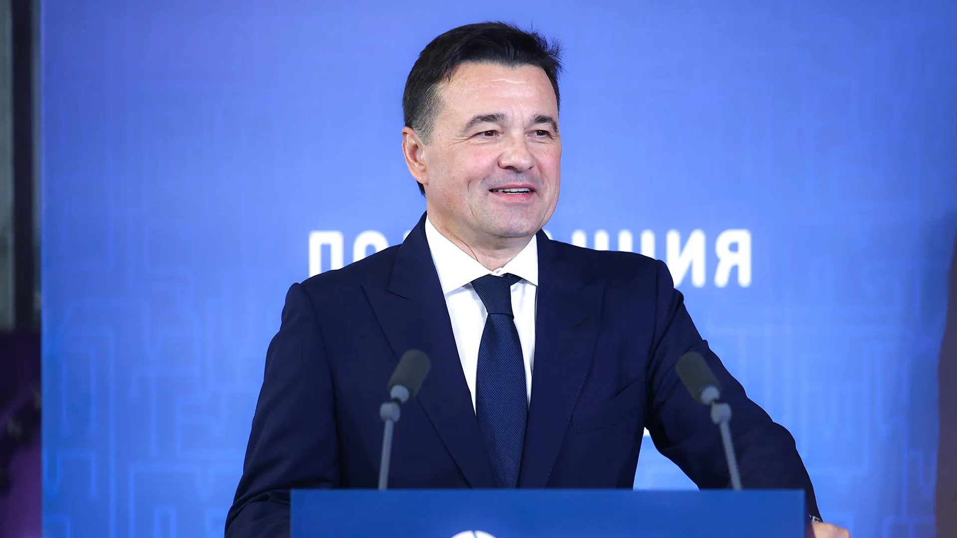 Губернатор Воробьев рассказал о важности запуска обновленной подстанции «Пахра» для Москвы и Подмосковья
