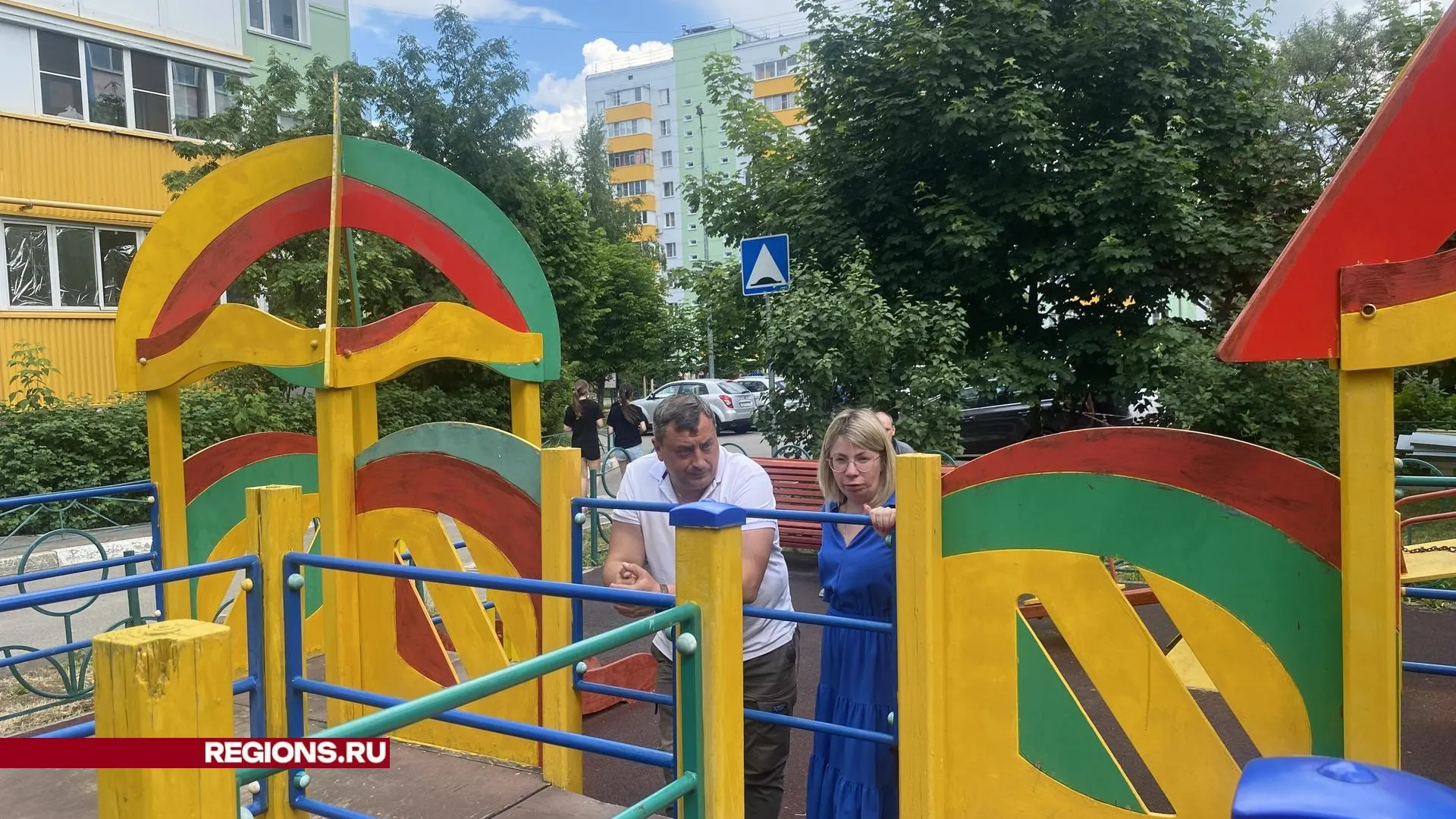 Фото: Елена Аботурова