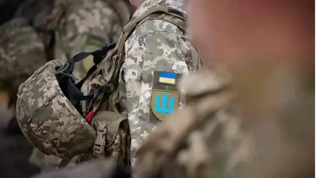 Официальный сайт президента Украины