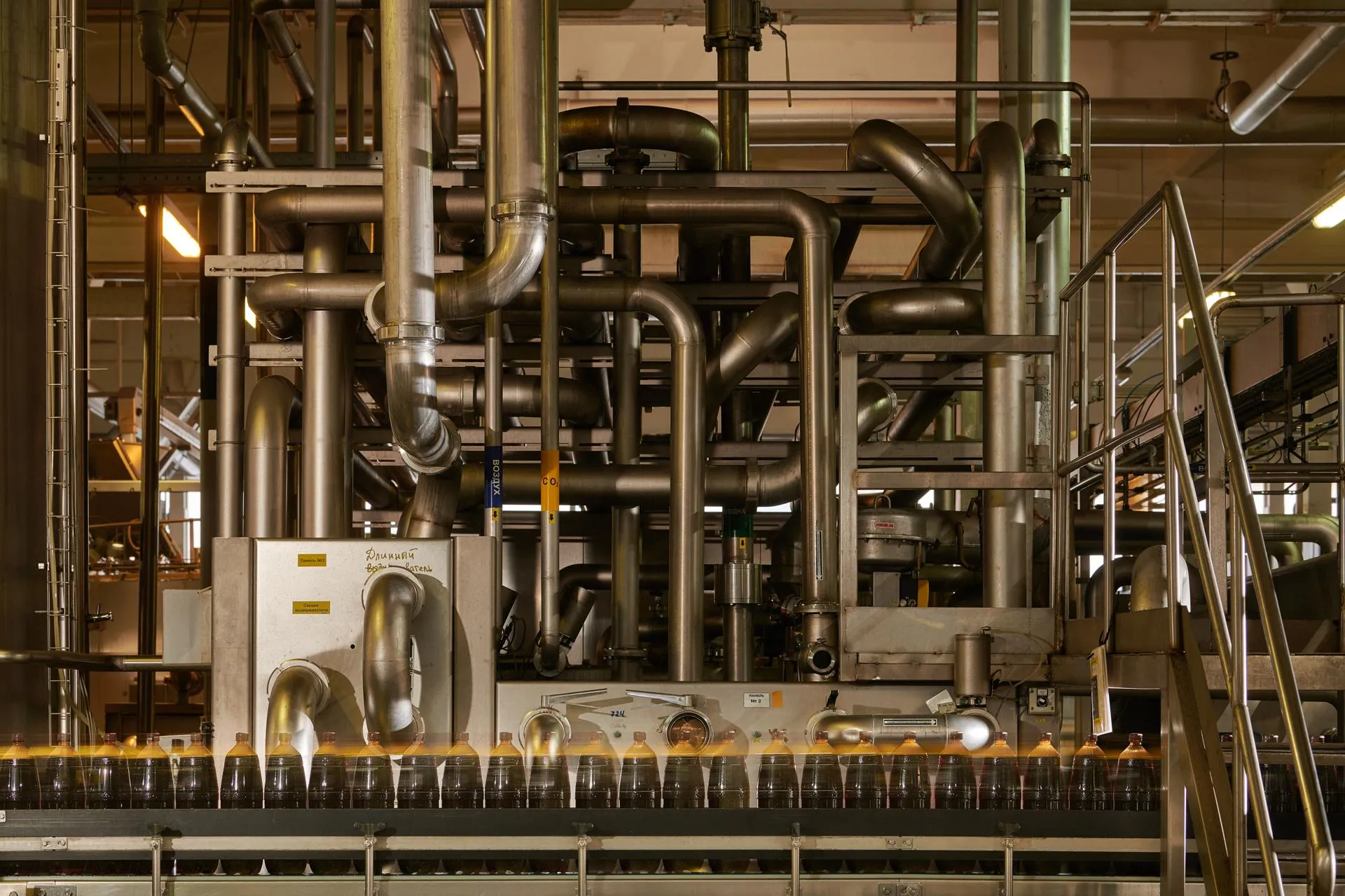 Пресс-служба департамента инвестиционной и промышленной политики Москвы