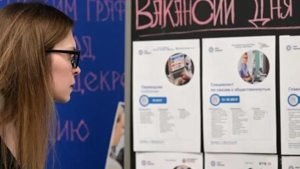 Число вакансий в Рязанской области увеличилось более чем наполовину