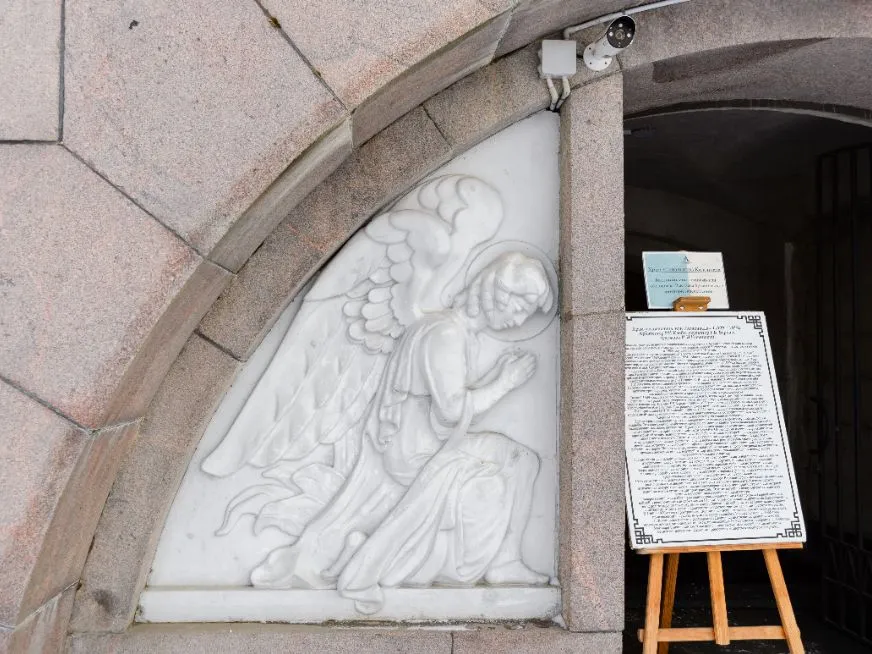 Фото: медиасток.рф