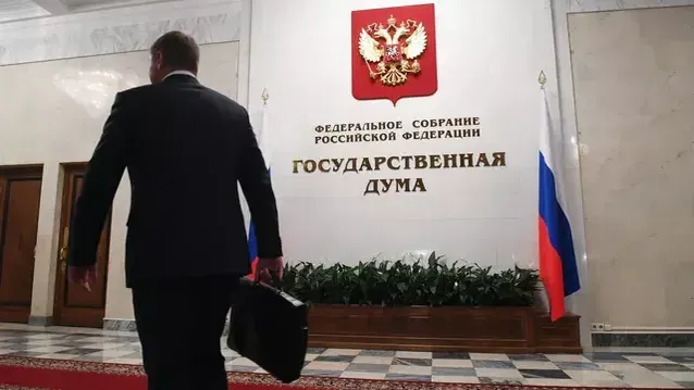 «Ведомости»: два депутата Госдумы впервые лишатся мандатов за прогулы