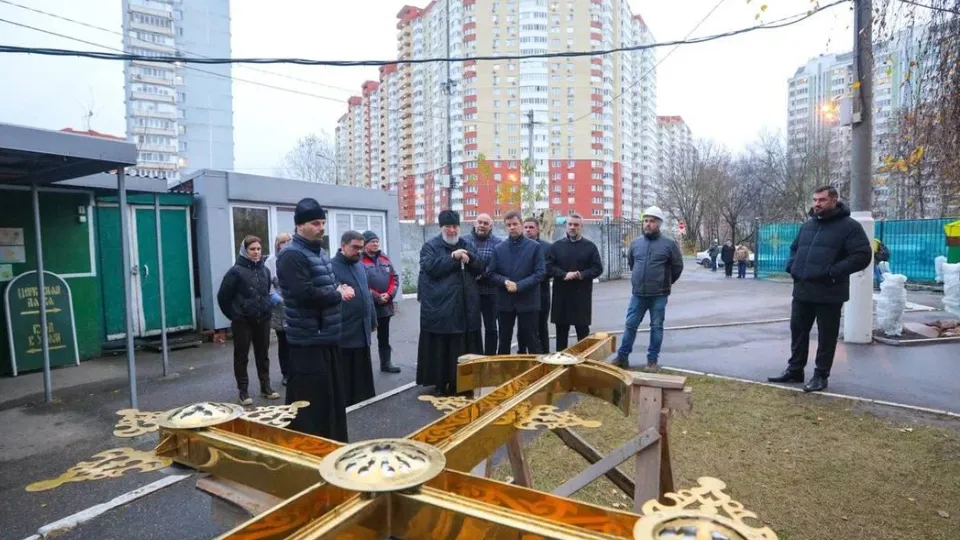 Фото: пресс-служба администрации г.о. Балашиха