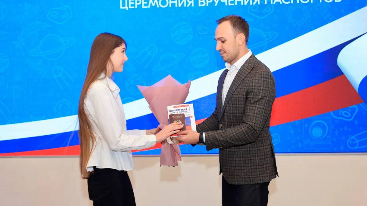 пресс-служба администрации городского округа Королев