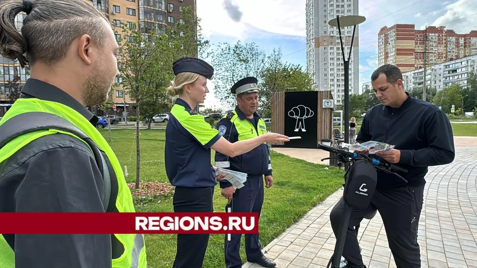 Фото: Мария Шматкова