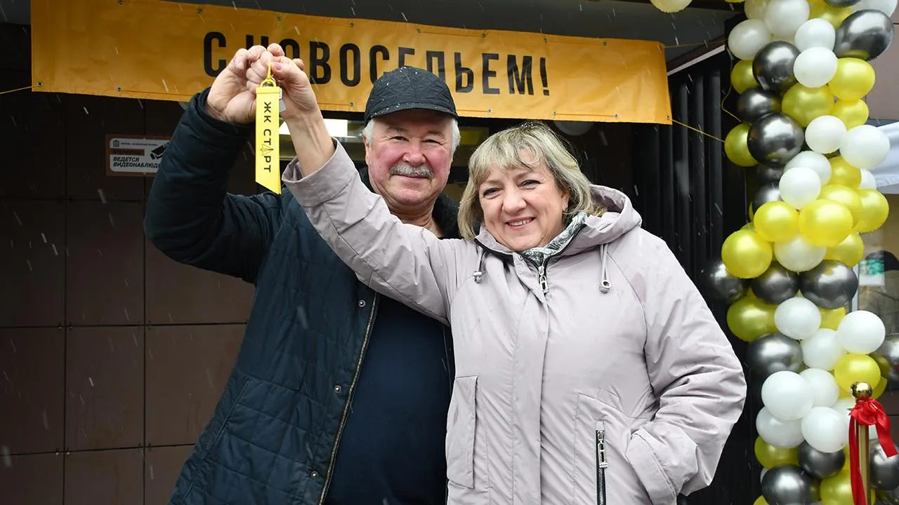 пресс-служба губернатора и правительства Московской области