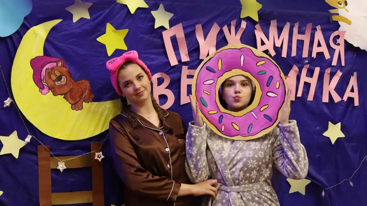 Фото: КДЦ «Новый»