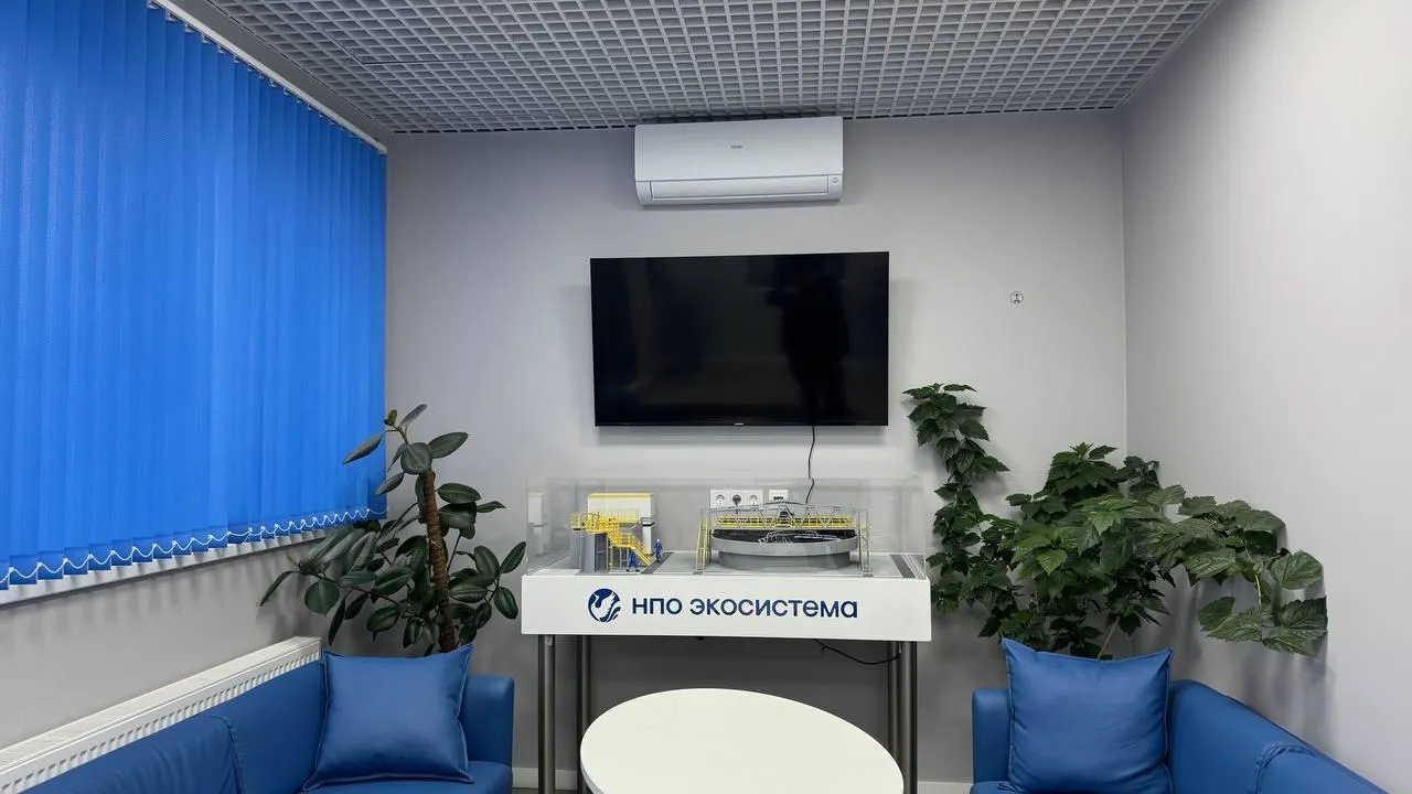 Оборудование для питьевой воды будут собирать в подмосковном Солнечногорске