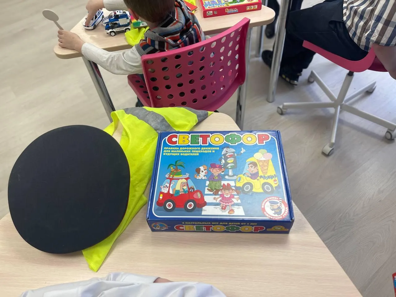 Семейный центр «Созвездие»