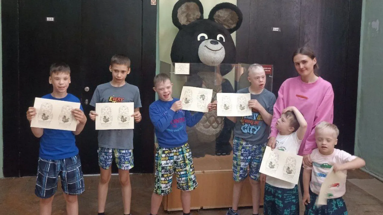 Фото: Министерство социального развития Московской области