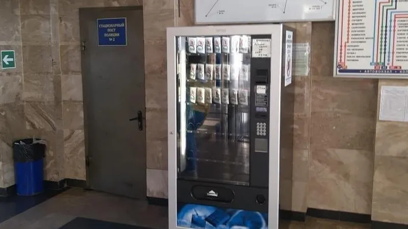 Минтранс МО