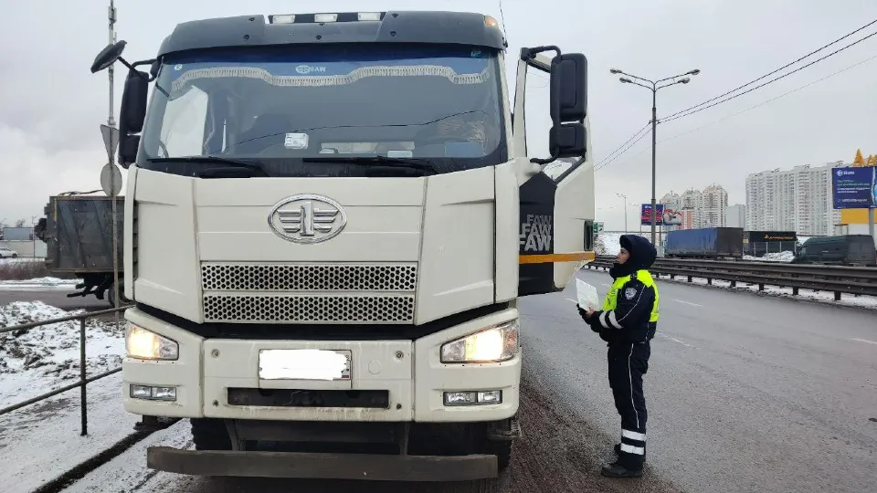 Фото: Министерство по содержания территорий и государственному жилищному надзору МО